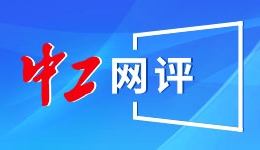务实是共产党人的必备品格
